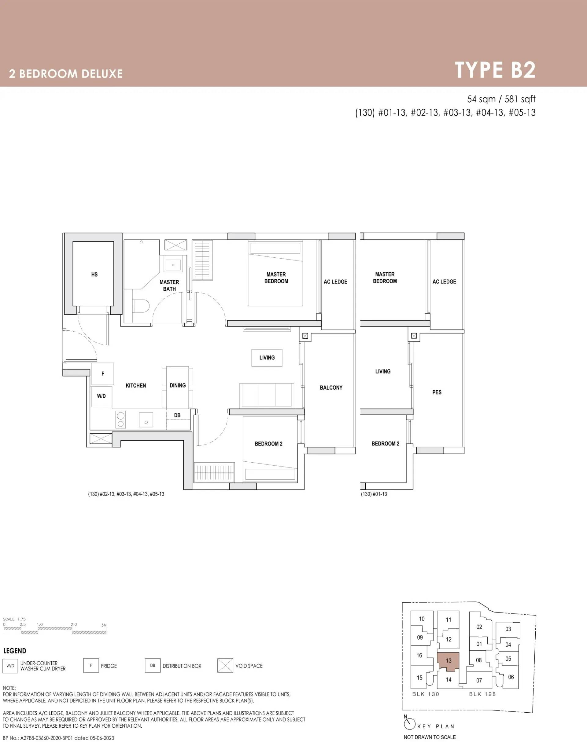 Orchard Sophia floorplan